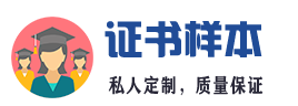 四星防腐材料有限公司
